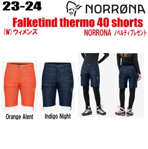 2023-2024 NORRONAim[ijfalketind thermo40 ShortsitHPeB@T[40 V[c )TCYFECYyXebJ[EmxeBv[gzyz