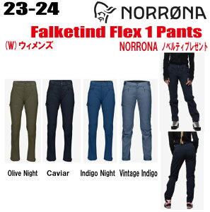 2023-2024NORRONAim[ijfalketind flex1 PantsitHPeB@tbNX1 pc@ )TCYFECYyXebJ[EmxeBv[gzyz
