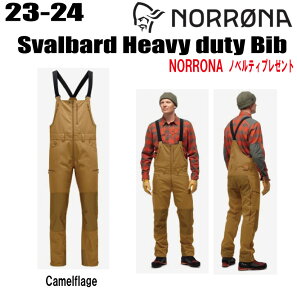 23-24fNORRONA(m[i) svalbard heavy duty Bib(X@o[ wr[ f[eB[ ru) TCY:YyXebJ[EmxeBv[gzyz