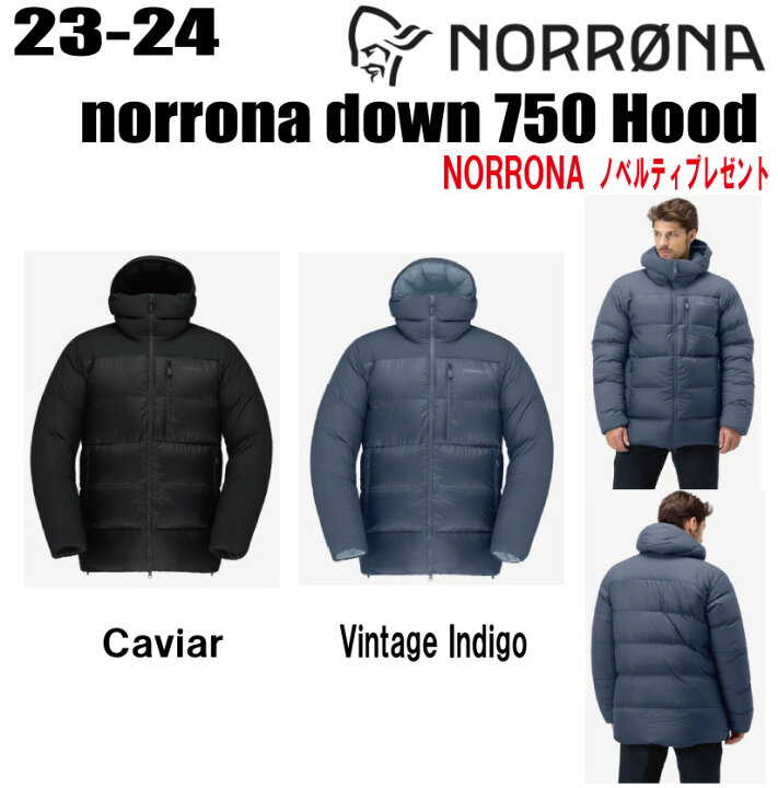 楽天市場】☆2023-2024☆ NORRONA（ノローナ）norrona down750 Hood  