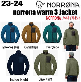 ★2023-2024★ NORRONA（ノローナ）norrona warm 3 Jacket （ノローナ ウォーム 3 ジャケット ）サイズ：メンズ【ステッカー・ノベルティプレゼント】【送料無料】