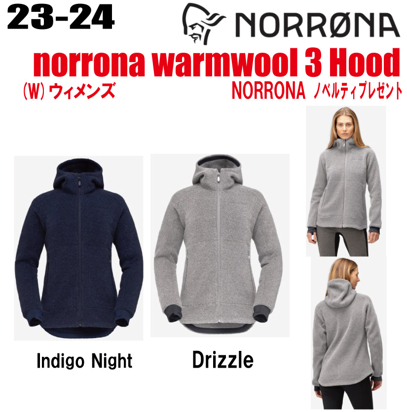 楽天市場】☆2023-2024☆NORRONA（ノローナ）norrona warmwool 3 Hood