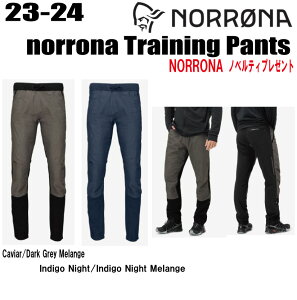 2023-2024 NORRONAim[ijNorrona training Pantsim[i g[jO pcjTCYFYiMjS`XLyXebJ[EmxeBv[gzyz