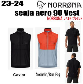 ★2023-2024★ NORRONA（ノローナ）senja aero90 Vest M's サイズ：メンズ【ステッカー・ノベルティプレゼント】【送料無料】