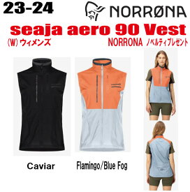 ★2023-2024★ NORRONA（ノローナ）senja aero90 Vest W's サイズ：ウィメンズ【ステッカー・ノベルティプレゼント】【送料無料】