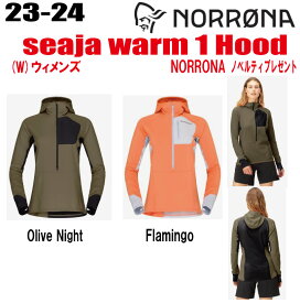 ★2023-2024★ NORRONA（ノローナ）senja warm1 Hood W's サイズ：ウィメンズ【ステッカー・ノベルティプレゼント】【送料無料】