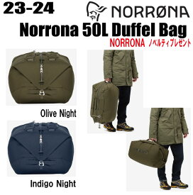 ★2023-2024★ NORRONA（ノローナ）norrøna 50L Duffel Bag【ステッカー・ノベルティプレゼント】【送料無料】