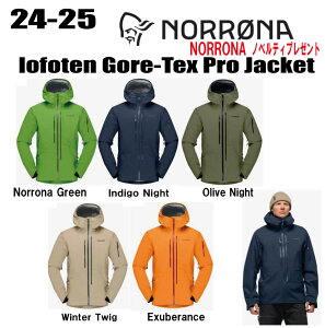 10%OFF2024-2025NORRONAim[ijlofoten Gore-Tex Pro JacketitHe SAebNX v WPbgjTCYF(Y)S`XXL J[F5FyXebJ[EmxeBv[gzyz