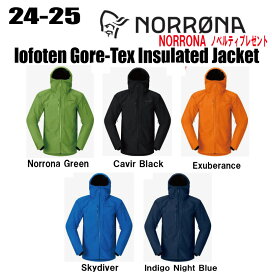 ★2024-2025★ 早期予約商品★ NORRONA（ノローナ）lofoten Gore-Tex insulated Jacket（ロフォテン ゴアテックス インサレーテッド ジャケット）サイズ：(メンズ)S〜XXL 【ステッカー・ノベルティプレゼント】【送料無料】