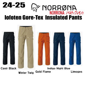 2024-2025 NORRONAim[ijlofoten Gore-Tex insulated PantsitHe SAebNX CT[ebh pcjTCYF(M's)S`XXL yXebJ[EmxeBv[gzyz