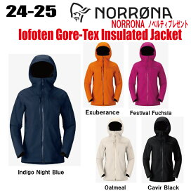 ★2024-2025★早期予約商品★ NORRONA（ノローナ）lofoten Gore-Tex insulated Jacket W's（ロフォテン ゴアテックス インサレーテッド ジャケット）サイズ：(W's)XS〜XL カラー：5色【ステッカー・ノベルティプレゼント】【送料無料】