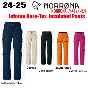 2024-2025 NORRONAim[ijlofoten Gore-Tex insulated Pants W'sitHe SAebNX CT[ebh pcjTCYF(W's)XS`XL J[F5FyXebJ[EmxeBv[gzy