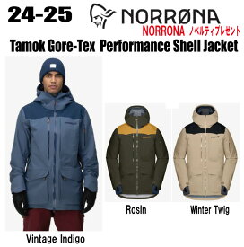 ★2024-2025★早期予約商品★ NORRONA（ノローナ）tamok Gore-Tex Performance Shell Jacket（タモック ゴアテックス パフォーマンス シェル ジャケット）サイズ：(M's)S〜XL カラー：3色【ステッカー・ノベルティプレゼント】【送料無料】