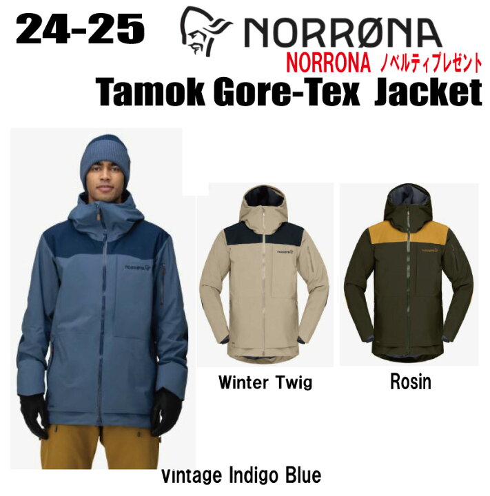 楽天市場】☆2024-2025☆早期予約商品☆ NORRONA（ノローナ）tamok 