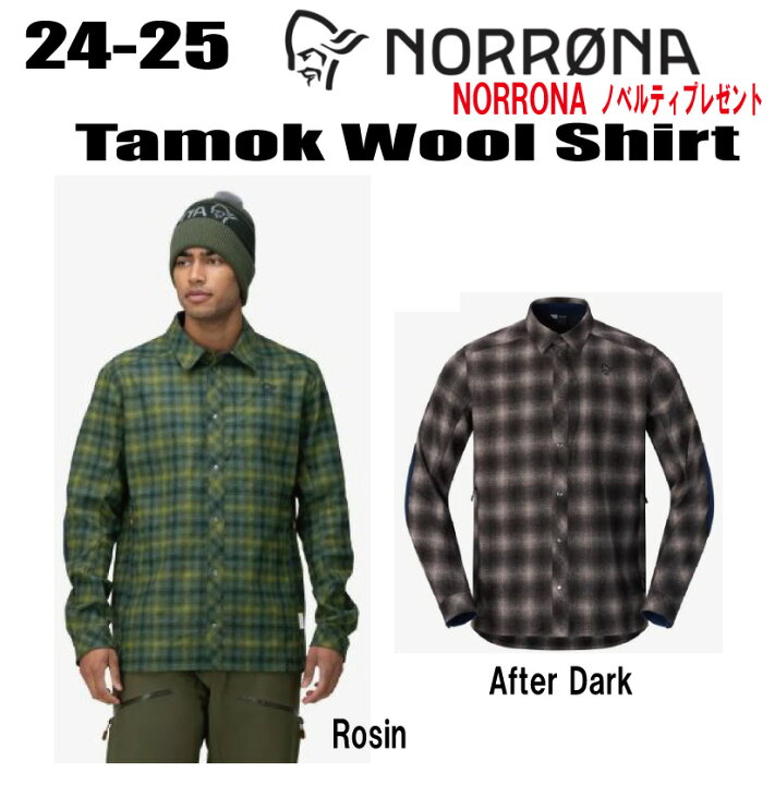 norrona ノローナ tamok wool Shirt Mサイズ（楽天市場】☆2024-2025 