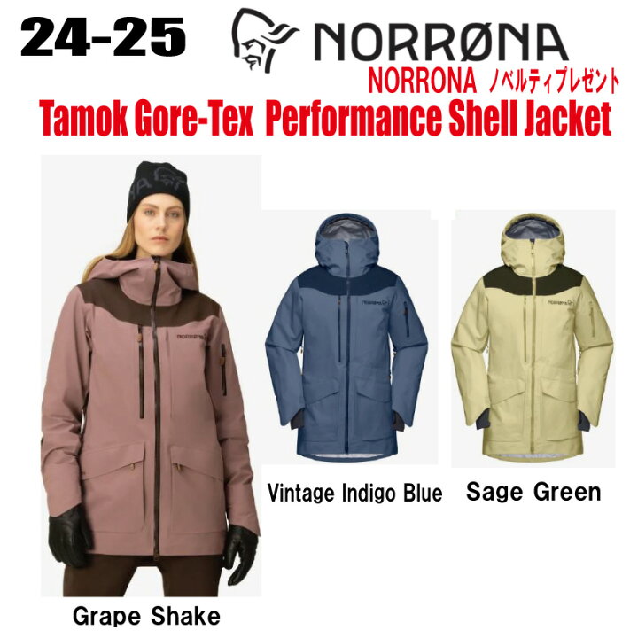 楽天市場】5%OFF☆2024-2025☆ NORRONA（ノローナ）tamok Gore-Tex 