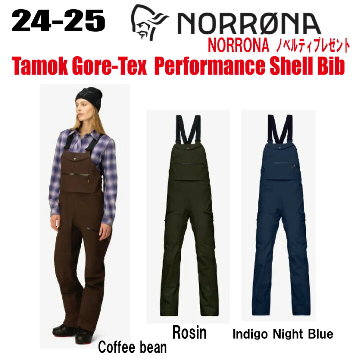 楽天市場】☆2024-2024☆ NORRONA（ノローナ）tamok Gore-Tex 