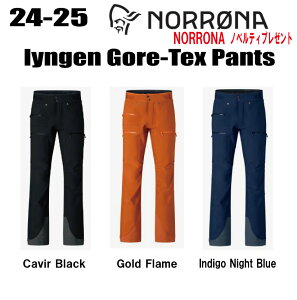 24-25 NORRONAim[ijlyngen Gore-Tex PantsiQ@SAebNX@pc)TCYFS`XL@iYjyXebJ[EmxeBv[gzyz