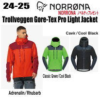 楽天市場】trollveggen gore-tex light pro jacket（サイズ（S/M/L）M  