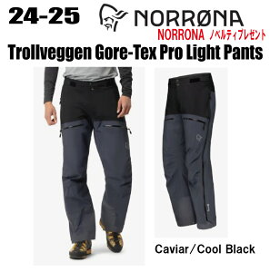 24-25 NORRONAim[ijtrollveggen Gore-Tex Pro Light Pantsig[FQ SAebNX v Cg pcjTCYF(M's)S`XXL J[FCaviar/Cool BlackyXebJ[EmxeBv[g
