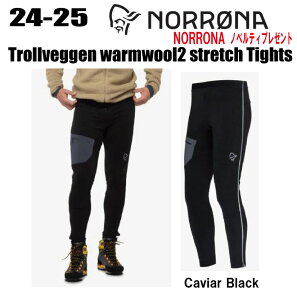 24-25 NORRONAim[ijtrollveggen warmwool2 stretch Tightsig[FQ EH[E[2 Xgb` ^CcjTCYF(M's)S`XL J[FCaviaryXebJ[EmxeBv[gz