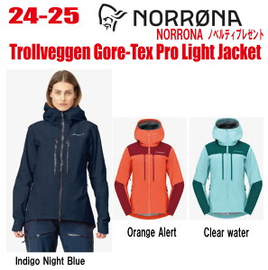 24-25 NORRONAim[ijtrollveggen Gore-Tex Pro Light Jacket W'sig[FQ SAebNX v Cg WPbgjTCYF(W's)XS`XL yXebJ[EmxeBv[gzy