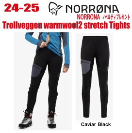 早期予約商品★24-25★ NORRONA（ノローナ）trollveggen warmwool2 stretch TightsW's（トロールヴェゲン ウォームウール2 ストレッチ タイツ）サイズ：(W's)XS〜L カラー：Caviar【ステッカー・ノベルティプレゼント】【送料】