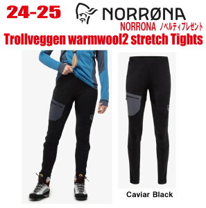 24-25 NORRONAim[ijtrollveggen warmwool2 stretch TightsW'sig[FQ EH[E[2 Xgb` ^CcjTCYF(W's)XS`L J[FCaviaryXebJ[EmxeBv[gzy