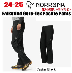 24-25 NORRONA(m[i) falketind Gore-tex Paclite Pants (tHPeB SAebNX pbNCg@pc) TCY:(M)S`XXLJ[FCaviaryXebJ[EmxeBv[gzyz
