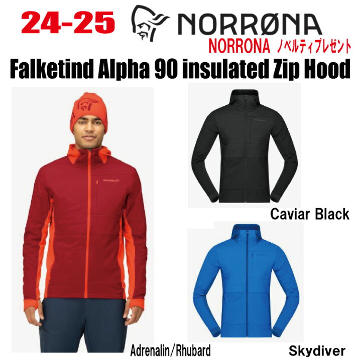 楽天市場】☆24-25☆ NORRONA（ノローナ）falketind Alpha 90 