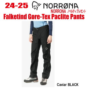 24-25 NORRONA(m[i) falketind Gore-tex Paclite Pants (tHPeB SAebNX pbNCg@pc) TCY:(W)XS`XLJ[FCaviaryXebJ[EmxeBv[gzyz