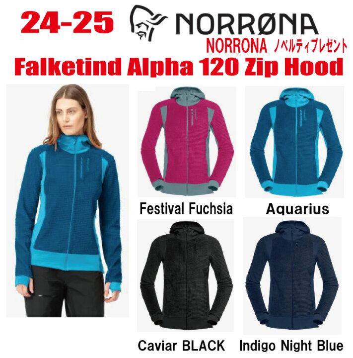 楽天市場】☆24-25☆NORRONA（ノローナ）falketind Alpha120 Zip Hood 
