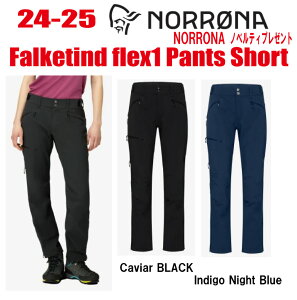 24-25 NORRONAim[ijfalketind flex1 Pants Shorti tbNX 1 pc V[gjTCYFfB[X@XS`LyXebJ[EmxeBv[gzyE萔z