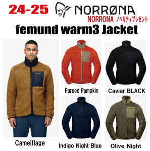 24-25 NORRONAim[ijfemund warm 3 Jacket i EH[ 3 WPbg jTCYFYyXebJ[EmxeBv[gzyz
