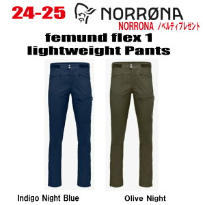 24-25 NORRONAim[ijfemund flex1 lightweight Pantsi tFh tbNX1 CgEGCg@pc jTCYFYyXebJ[EmxeBv[gzyz