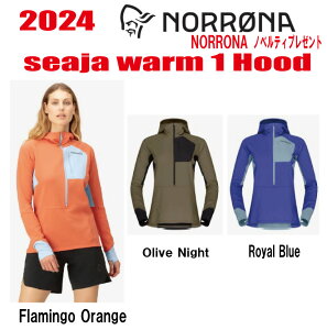 24 fyNORRONA(m[i) senja warm1 Hood (fB[X EH[1 t[h) TCY:fB[X yXebJ[EmxeBv[gzyz