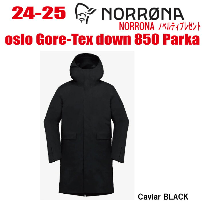 楽天市場】☆24-25☆ NORRONA（ノローナ）oslo Gore-Tex down850 Parka  