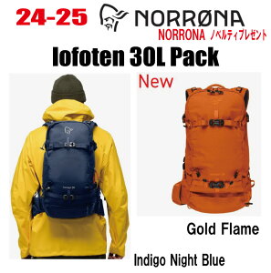 2025 NORRONAim[ijlofoten 30L PackyXebJ[EmxeBv[gzyz