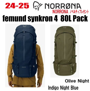 2024-2025 NORRONAim[ijfemund synkron4 80L PackyXebJ[EmxeBv[gzyz