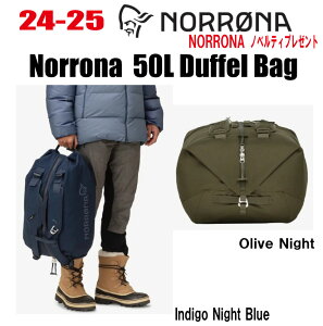 2024-2025 NORRONAim[ijnorrona 50L Duffel BagyXebJ[EmxeBv[gzyz