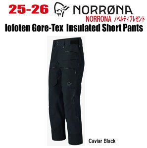 2025-2026 \񏤕i NORRONAim[ijlofoten Gore-Tex insulated short PantsitHe SAebNX CT[ebh@V[g pcjTCYF(M's)S`XXL yXebJ[EmxeBv