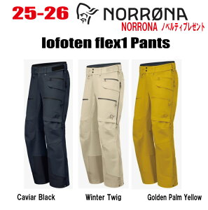 2025-2026 \񏤕i NORRONAim[ijlofoten flex1PantsttHe tbNX1pc jTCYF(Y)S`XL yXebJ[EmxeBv[gzyz