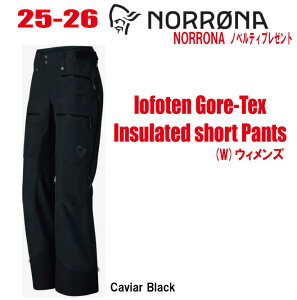 2025-2026\񏤕i NORRONAim[ijlofoten Gore-Tex insulated short Pants W'sitHe SAebNX CT[ebh pcjTCYF(W's)XS`XL J[F5FyXebJ[EmxeBv