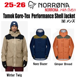 ★2025-2026★早期予約商品★ NORRONA(ノローナ)tamok Gore-Tex Performance Shell Jacket(タモック ゴアテックス パフォーマンス シェル ジャケット)サイズ:(M's)S〜XL カラー:3色【ステッカー・ノベル