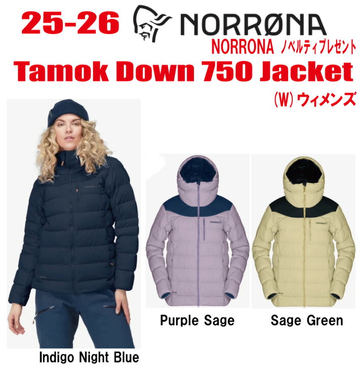 楽天市場】☆2025-2026☆ NORRONA（ノローナ）tamok down750 Jacket 