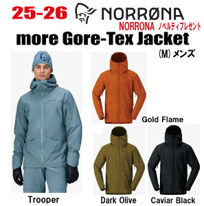2025-2026 \񏤕i NORRONAim[ijMore Gore-Tex Jacket@Yi[ SAebNX WPbgjyXebJ[EmxeBv[gzyz