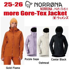 2025-2026 \񏤕i NORRONAim[ijMore Gore-Tex Jacket Women'si[ SAebNX WPbgjyXebJ[EmxeBv[gzyz