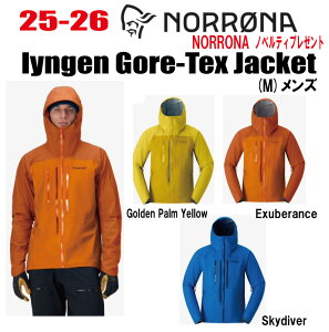\񏤕i25-26 NORRONAim[ijlyngen Gore-Tex JacketiQ SAebNX WPbgjTCYF(Y)S`XLyXebJ[mxeBv[gz