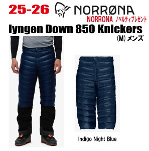 \񏤕i25-26 NORRONAim[ijlyngen down850 KnickersiQ@_E850@jbJ[Y)TCYFYyXebJ[EmxeBv[gzyz