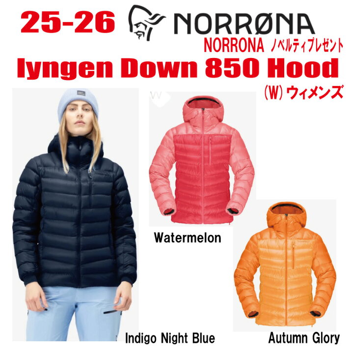 楽天市場】☆25-26☆ NORRONA（ノローナ）lyngen down850 Hood 